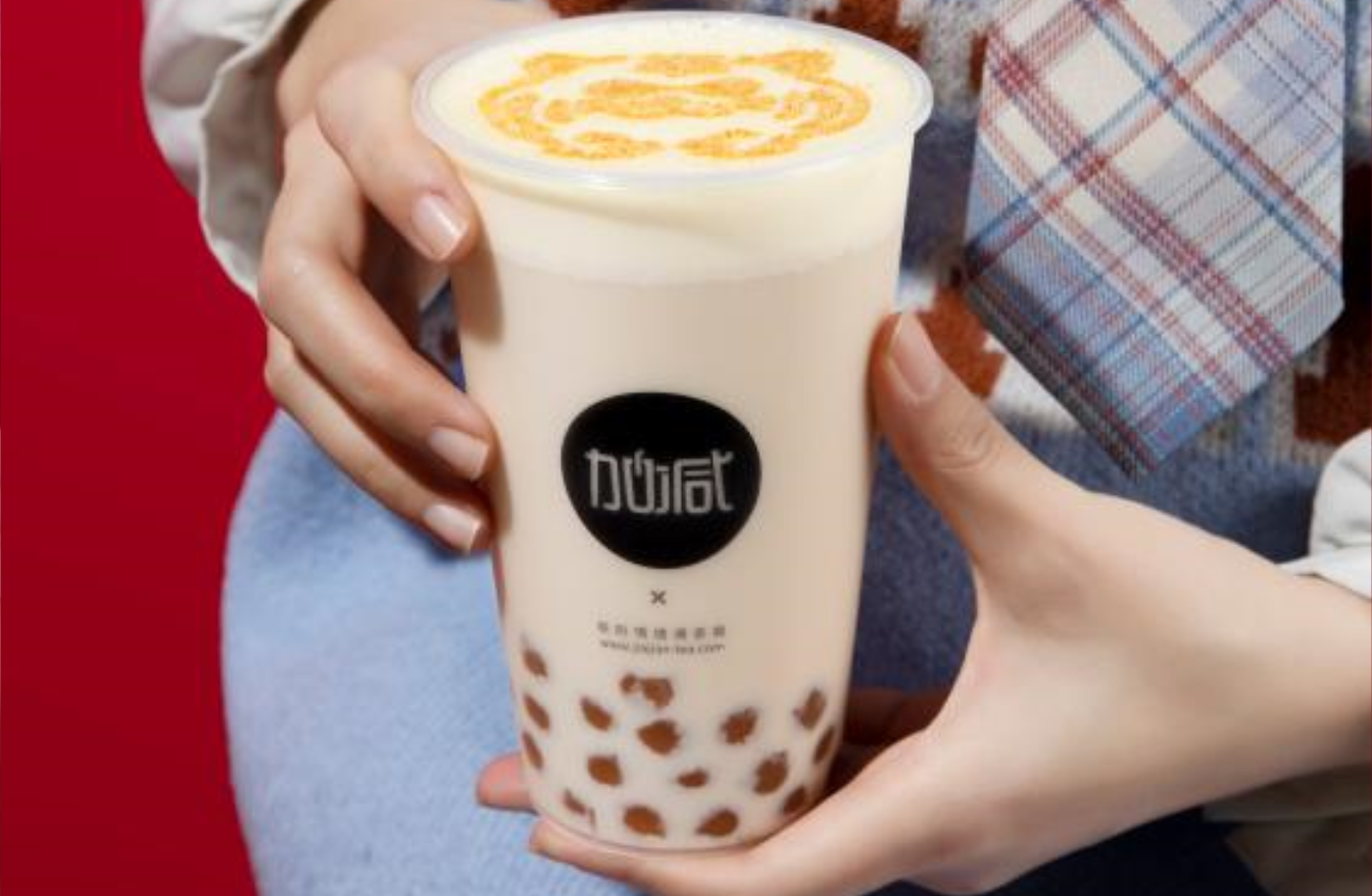 球盟会茶饮：大学生创业为何很多人选择开奶茶店