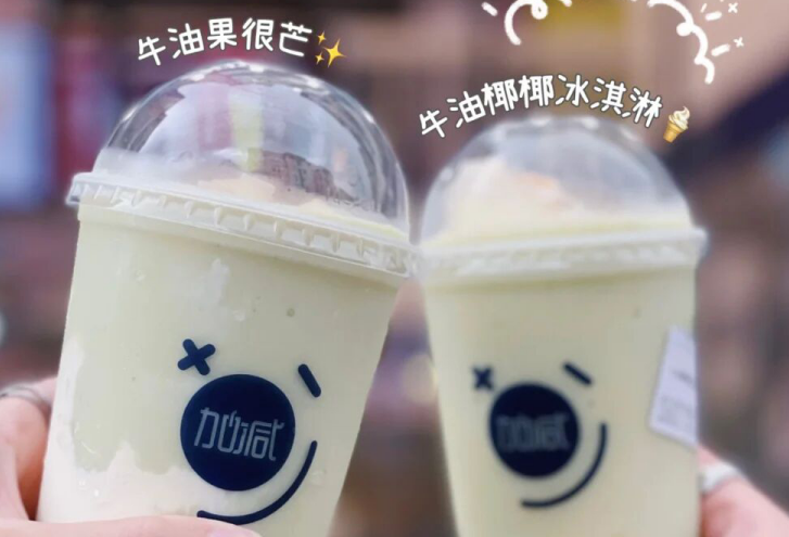 球盟会茶饮：现在开奶茶店简单吗？有什么困难？