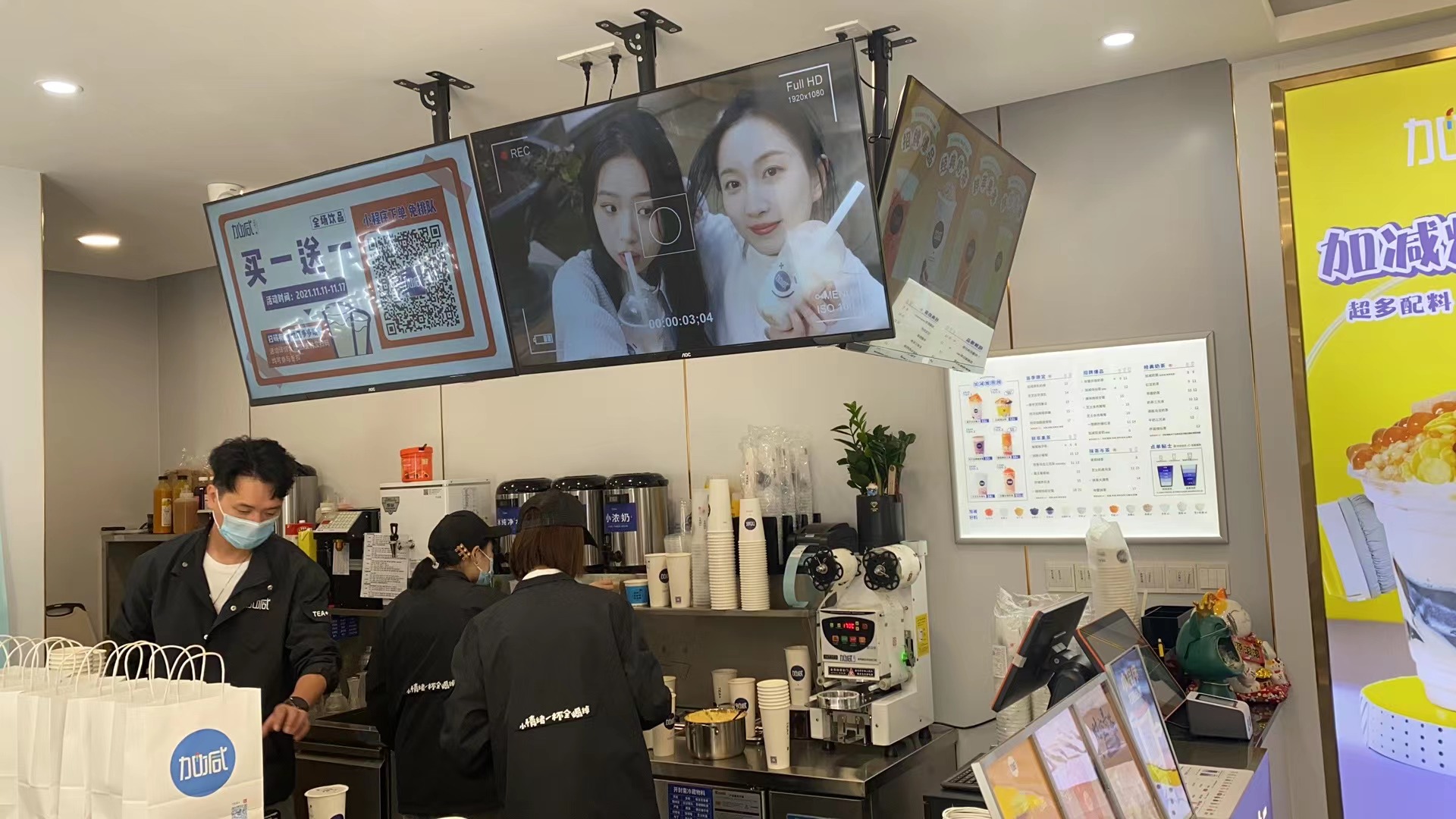 球盟会茶饮：加盟奶茶店亏本可能和这几点有关
